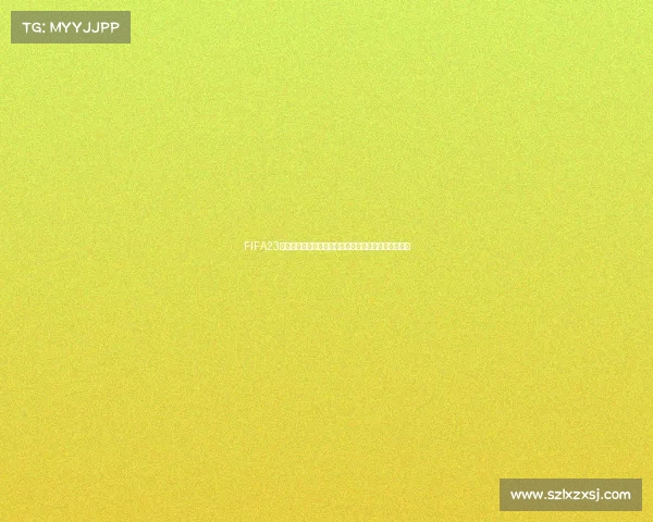 FIFA23天使之翼世界杯热血赛场传奇少年逐梦巅峰对决盛宴篇 FIFA23天使之翼世界杯热血赛场传奇少年逐梦巅峰对决盛宴篇