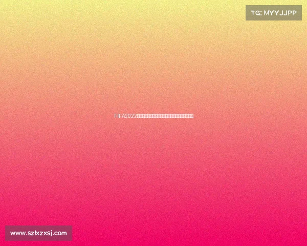 FIFA2022世界杯水杯纪念款限量收藏创意设计官方周边礼品 FIFA2022世界杯水杯纪念款限量收藏创意设计官方周边礼品
